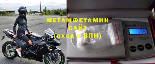 гидропоника Ветлуга