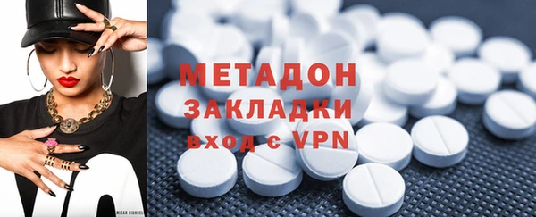 PSILOCYBIN Дмитров