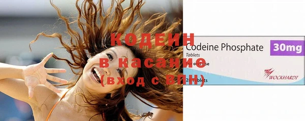 PSILOCYBIN Дмитров