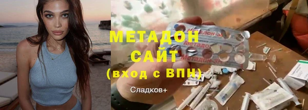 стаф Дмитриев