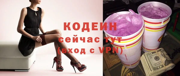 гидропоника Ветлуга