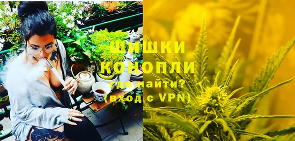первитин Видное