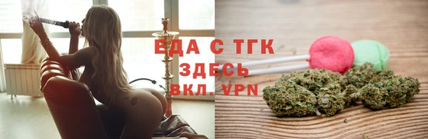 бошки Дмитровск