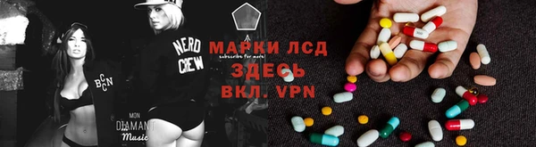 гидропоника Ветлуга