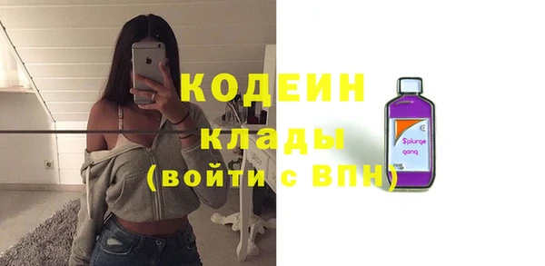 гашиш Гусиноозёрск