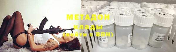 стаф Дмитриев