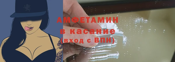 гашиш Гусиноозёрск