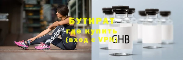 гидропоника Ветлуга