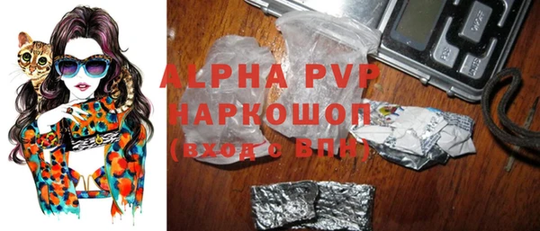 PSILOCYBIN Дмитров
