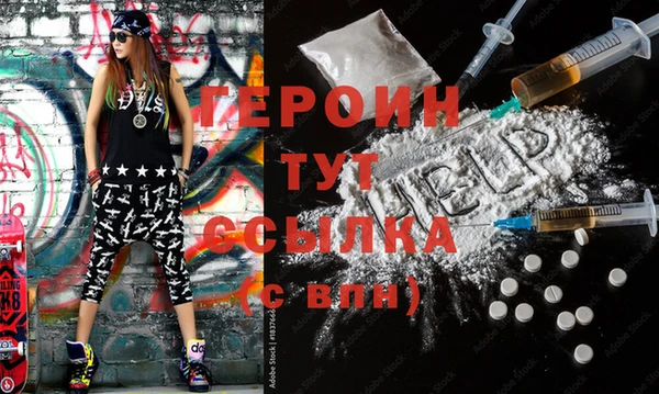 прущие грибы Весьегонск