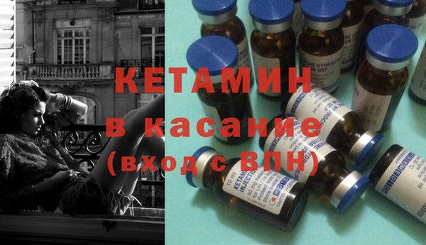 бошки Дмитровск