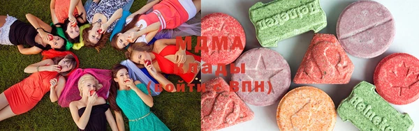 первитин Видное