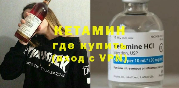 стаф Дмитриев