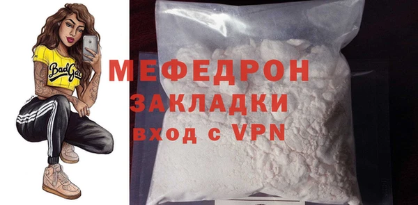 бошки Дмитровск