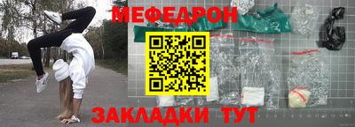 героин Ливны