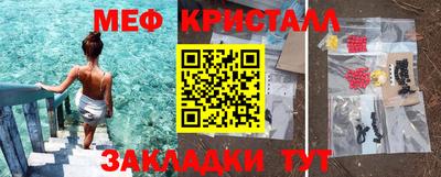 героин Ливны