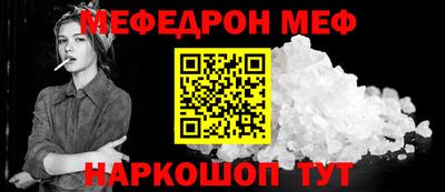 героин Ливны