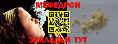 хмурый Ликино-Дулёво