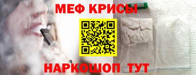 хмурый Ликино-Дулёво