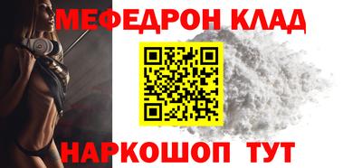 героин Ливны