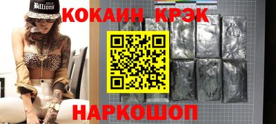 хмурый Ликино-Дулёво