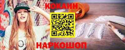 хмурый Ликино-Дулёво