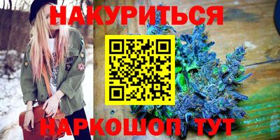 кокаин премиум Лесосибирск