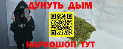 кокаин премиум Лесосибирск