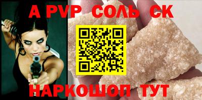хмурый Ликино-Дулёво