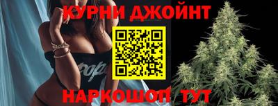 кокаин премиум Лесосибирск