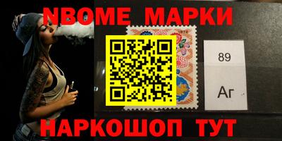 кокаин премиум Лесосибирск