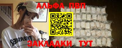 кокаин премиум Лесосибирск