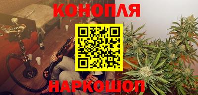 кокаин премиум Лесосибирск