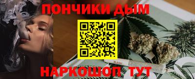 героин Ливны