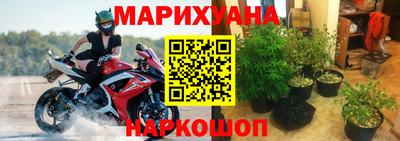 кокаин премиум Лесосибирск