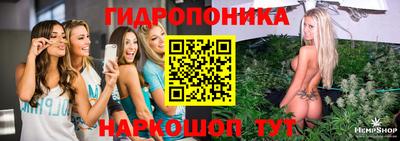 кокаин премиум Лесосибирск