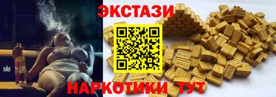 кокаин премиум Лесосибирск