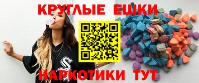 героин Ливны