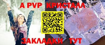 хмурый Ликино-Дулёво