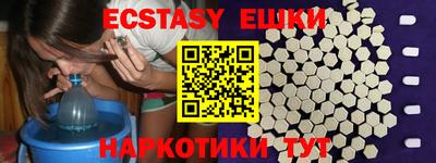 кокаин премиум Лесосибирск