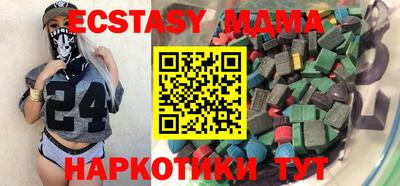хмурый Ликино-Дулёво