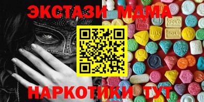 хмурый Ликино-Дулёво