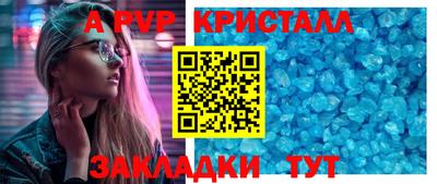 хмурый Ликино-Дулёво