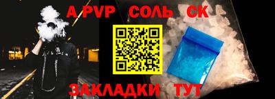 кокаин премиум Лесосибирск