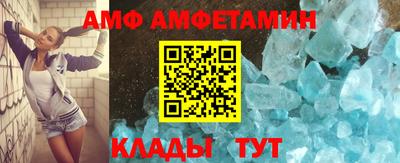 кокаин премиум Лесосибирск