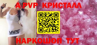 хмурый Ликино-Дулёво