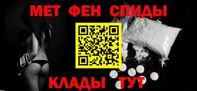 героин Ливны