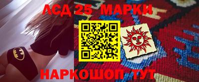 кокаин премиум Лесосибирск