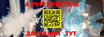 кокаин премиум Лесосибирск