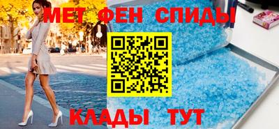 героин Ливны